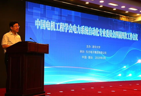 尊龙凯时人生就是搏·(中国区)官方网站