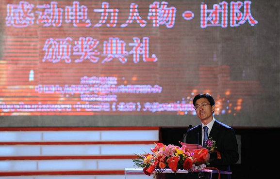 尊龙凯时人生就是搏·(中国区)官方网站