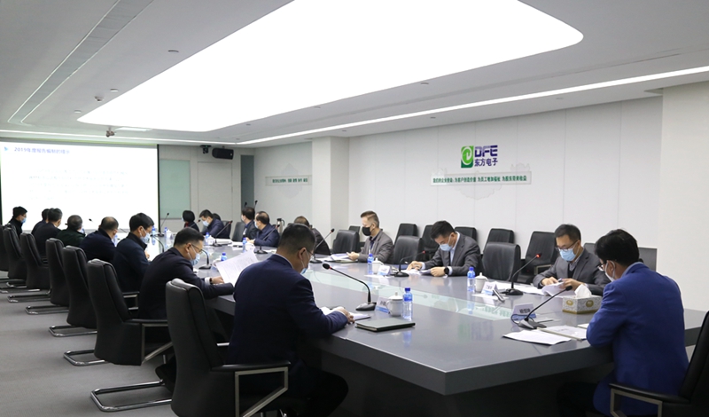 尊龙凯时人生就是搏·(中国区)官方网站