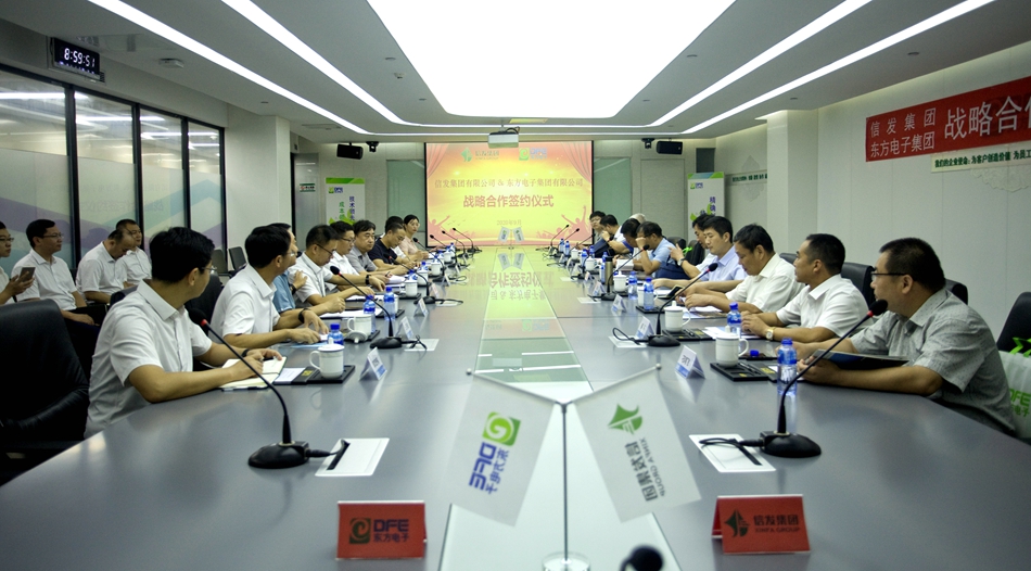 尊龙凯时人生就是搏·(中国区)官方网站