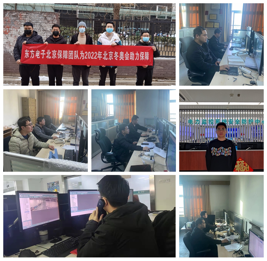 尊龙凯时人生就是搏·(中国区)官方网站