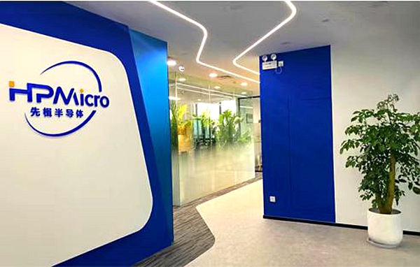 尊龙凯时人生就是搏·(中国区)官方网站