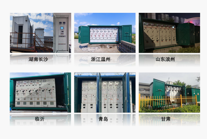 尊龙凯时电子集团网站