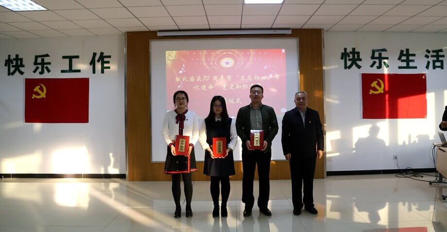 尊龙凯时人生就是搏·(中国区)官方网站