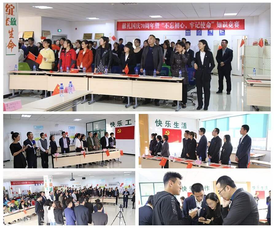 尊龙凯时人生就是搏·(中国区)官方网站