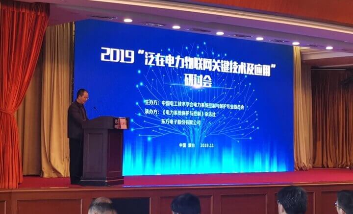 尊龙凯时人生就是搏·(中国区)官方网站