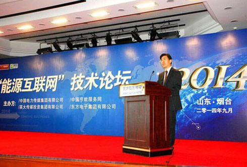 尊龙凯时人生就是搏·(中国区)官方网站