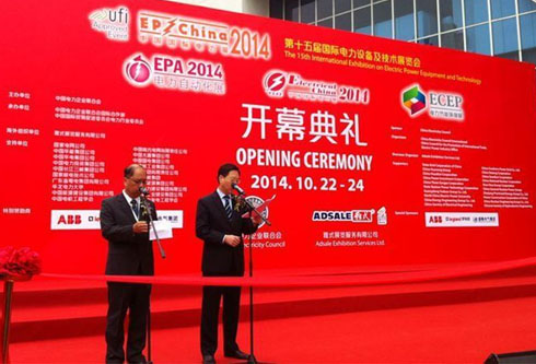 尊龙凯时人生就是搏·(中国区)官方网站