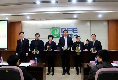 尊龙凯时人生就是搏·(中国区)官方网站