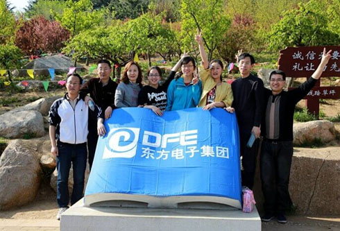 尊龙凯时人生就是搏·(中国区)官方网站