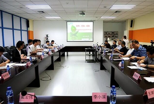 尊龙凯时人生就是搏·(中国区)官方网站