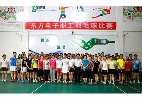 尊龙凯时人生就是搏·(中国区)官方网站