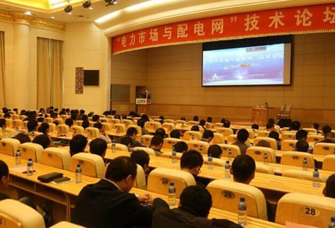 尊龙凯时人生就是搏·(中国区)官方网站