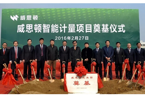 尊龙凯时人生就是搏·(中国区)官方网站