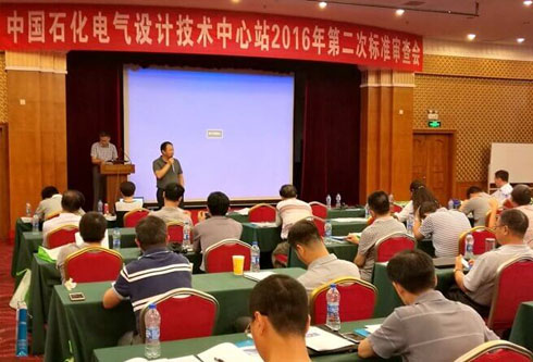 尊龙凯时人生就是搏·(中国区)官方网站