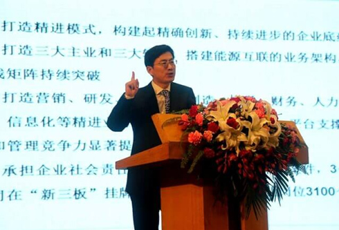 尊龙凯时人生就是搏·(中国区)官方网站