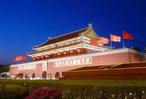 尊龙凯时人生就是搏·(中国区)官方网站