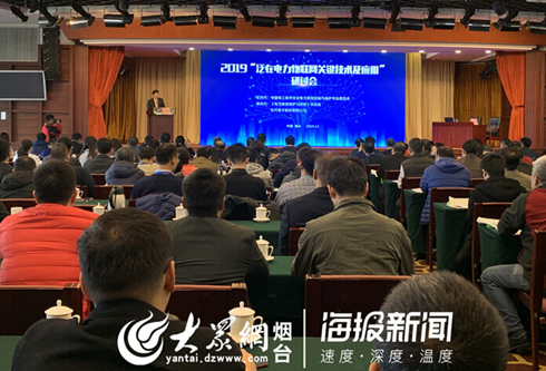 尊龙凯时人生就是搏·(中国区)官方网站