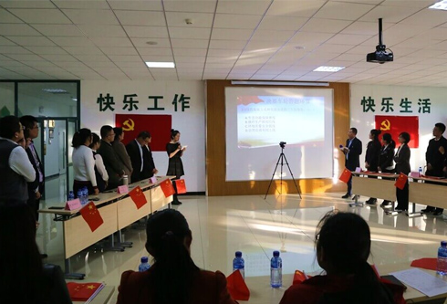 尊龙凯时人生就是搏·(中国区)官方网站