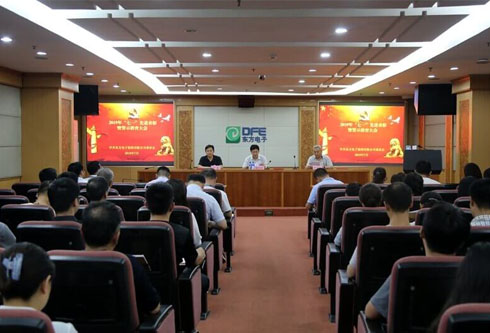 尊龙凯时人生就是搏·(中国区)官方网站