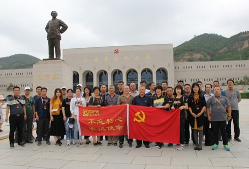 尊龙凯时人生就是搏·(中国区)官方网站