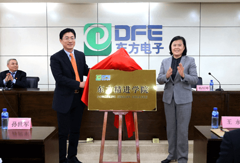 尊龙凯时人生就是搏·(中国区)官方网站