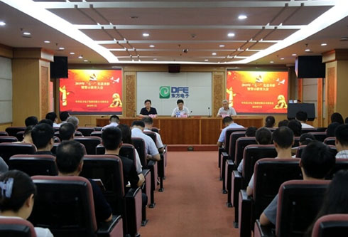 尊龙凯时人生就是搏·(中国区)官方网站