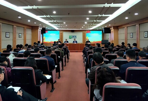 尊龙凯时人生就是搏·(中国区)官方网站