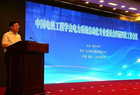 尊龙凯时人生就是搏·(中国区)官方网站