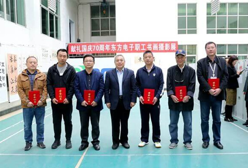 尊龙凯时人生就是搏·(中国区)官方网站