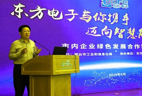 尊龙凯时人生就是搏·(中国区)官方网站