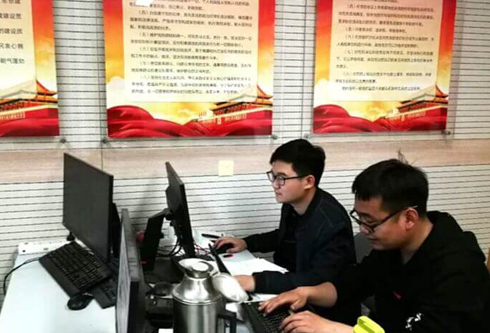 尊龙凯时人生就是搏·(中国区)官方网站