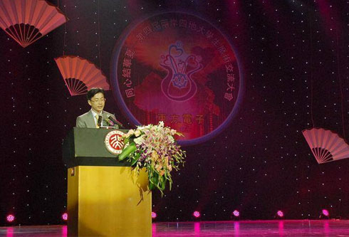 尊龙凯时人生就是搏·(中国区)官方网站