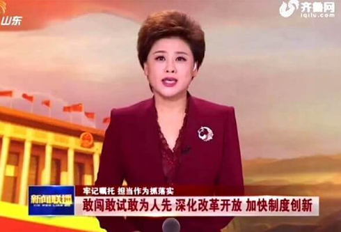 尊龙凯时人生就是搏·(中国区)官方网站