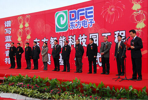 尊龙凯时人生就是搏·(中国区)官方网站