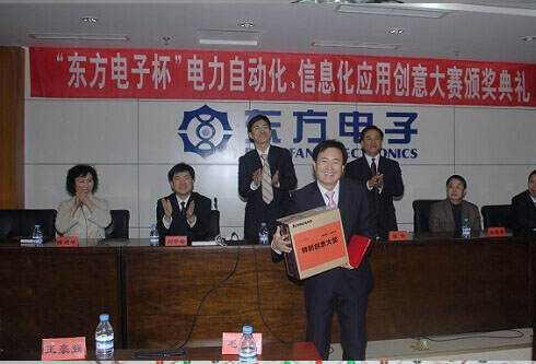 尊龙凯时人生就是搏·(中国区)官方网站