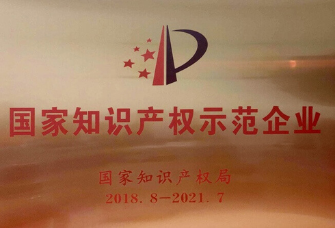 尊龙凯时人生就是搏·(中国区)官方网站