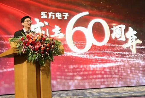 尊龙凯时人生就是搏·(中国区)官方网站