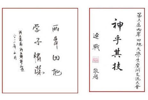 尊龙凯时人生就是搏·(中国区)官方网站