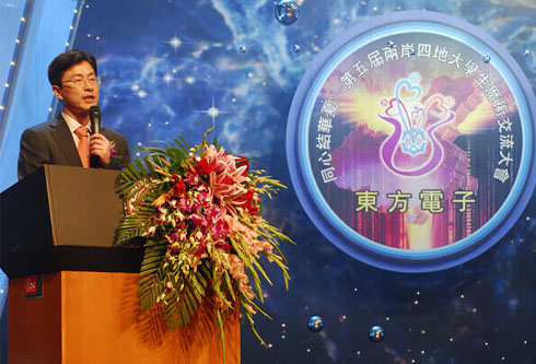 尊龙凯时人生就是搏·(中国区)官方网站