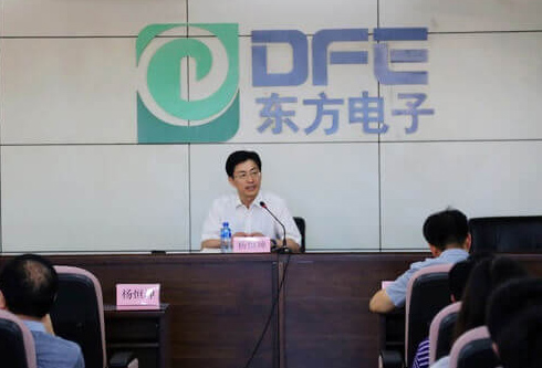 尊龙凯时人生就是搏·(中国区)官方网站