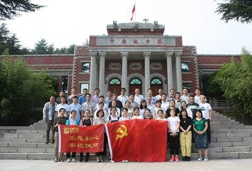 尊龙凯时人生就是搏·(中国区)官方网站