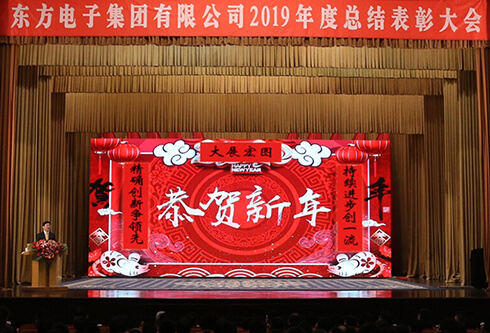 尊龙凯时人生就是搏·(中国区)官方网站