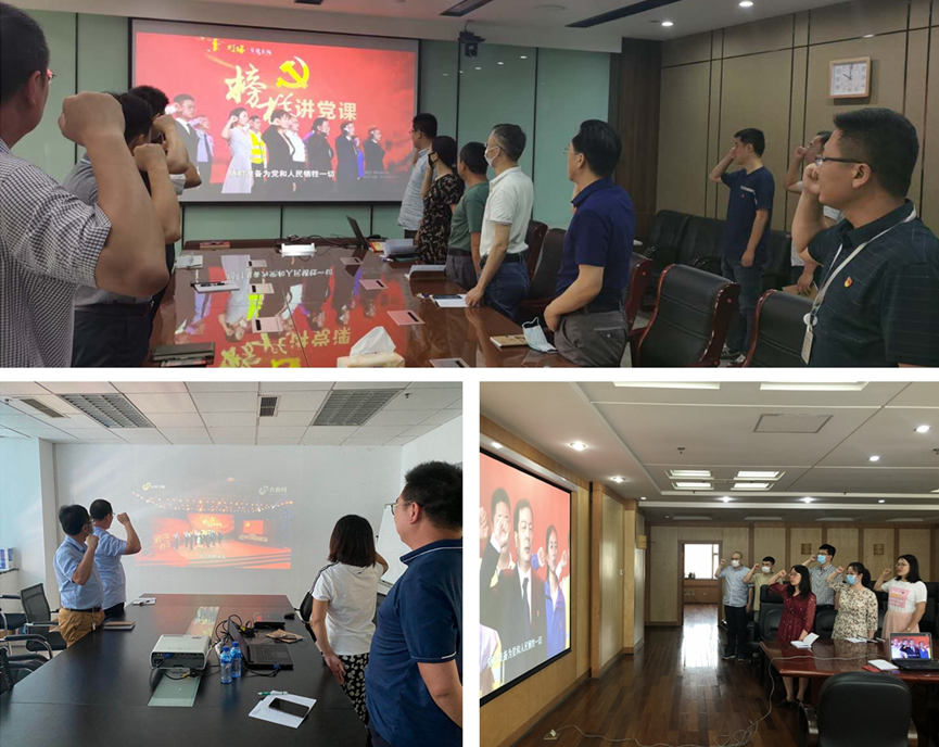 尊龙凯时人生就是搏·(中国区)官方网站