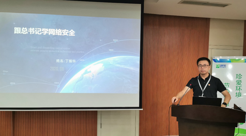 尊龙凯时人生就是搏·(中国区)官方网站