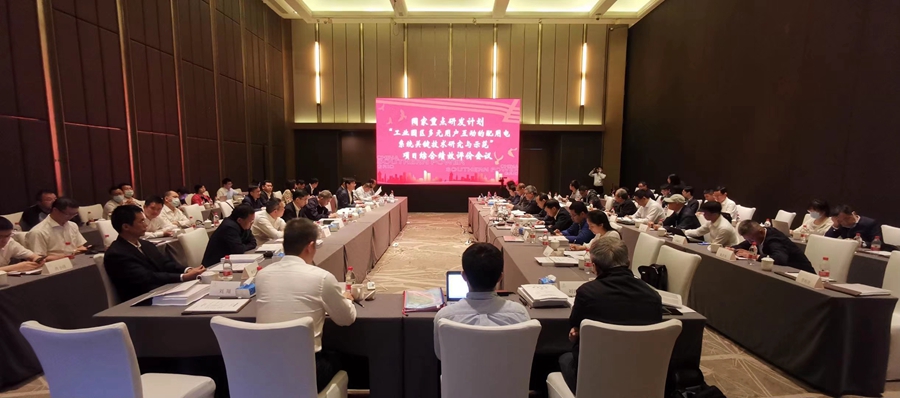 尊龙凯时人生就是搏·(中国区)官方网站