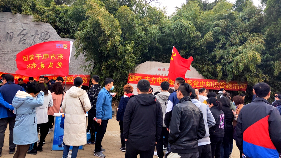 尊龙凯时人生就是搏·(中国区)官方网站