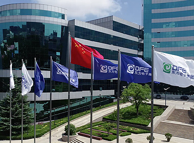 尊龙凯时人生就是搏·(中国区)官方网站