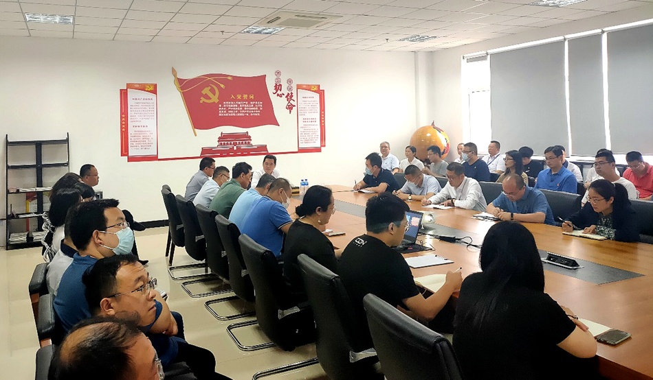 尊龙凯时人生就是搏·(中国区)官方网站