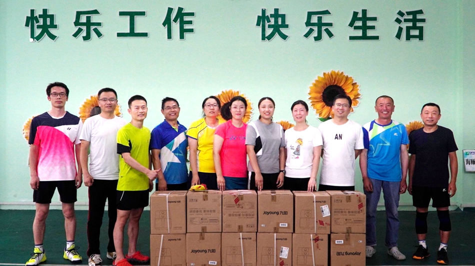 尊龙凯时人生就是搏·(中国区)官方网站